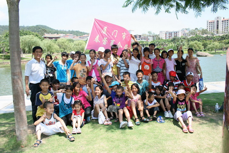 “閩南歷奇”廈門+土樓游學(xué)夏令營(yíng)雙臥七日
